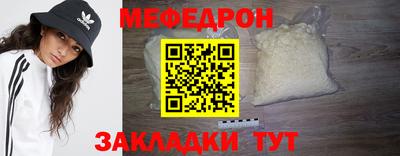 кокаин колумбия Гусь-Хрустальный