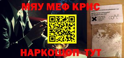 марки lsd Гусев