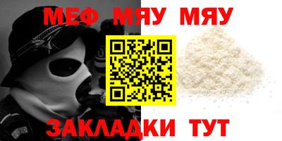 марки lsd Гусев
