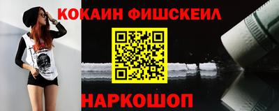 марки lsd Гусев