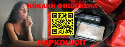 трава Гусиноозёрск