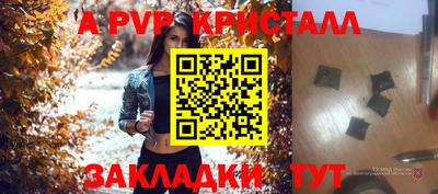 кокаин колумбия Гусь-Хрустальный