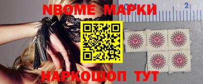 марки lsd Гусев