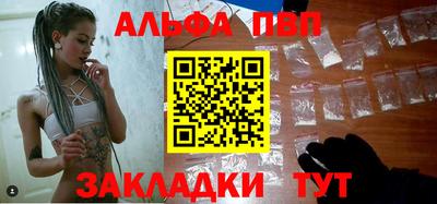 марки lsd Гусев