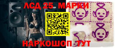 кокаин колумбия Гусь-Хрустальный