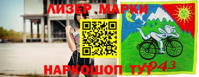 кокаин колумбия Гусь-Хрустальный