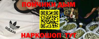 марки lsd Гусев