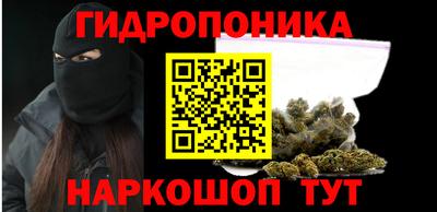 кокаин колумбия Гусь-Хрустальный