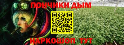 марки lsd Гусев