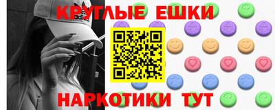 марки lsd Гусев