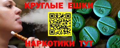 кокаин колумбия Гусь-Хрустальный