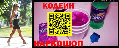 кокаин колумбия Гусь-Хрустальный