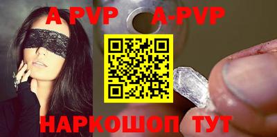 кокаин колумбия Гусь-Хрустальный