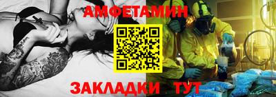 кокаин колумбия Гусь-Хрустальный