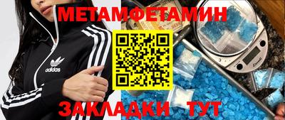 кокаин колумбия Гусь-Хрустальный