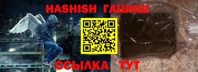кокаин колумбия Гусь-Хрустальный