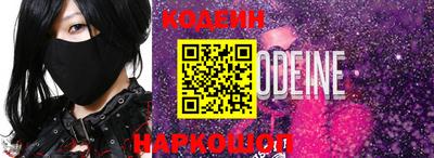 кокаин колумбия Гусь-Хрустальный