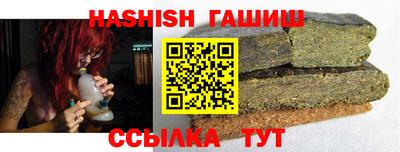 кокаин колумбия Гусь-Хрустальный